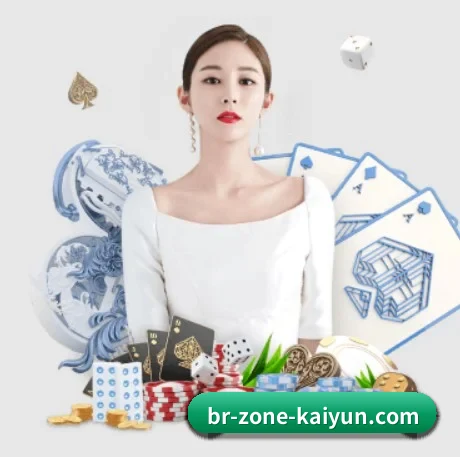品牌诞生 - 开云体育应运而生,获得国际认证资质,为用户打造合法合规的休闲互动平台。