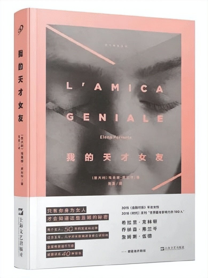 开云-谷爱凌反复推荐的5本书，读懂的女人，不可能过不好这一生|冬奥会|乔丹|野蛮进化|米兰冬奥会|埃莱娜_新浪体育_新浪新闻