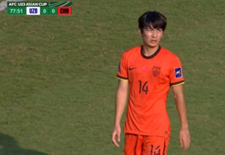 开云体育app-亚足联确认！国足又一猛将复出，韩国爆冷输越南，日本压力骤增！