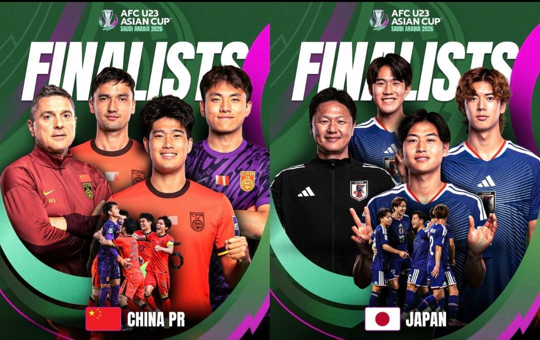 开云体育app-亚足联确认！国足又一猛将复出，韩国爆冷输越南，日本压力骤增！